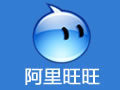 阿里旺旺2015買家版 v7.20官方版