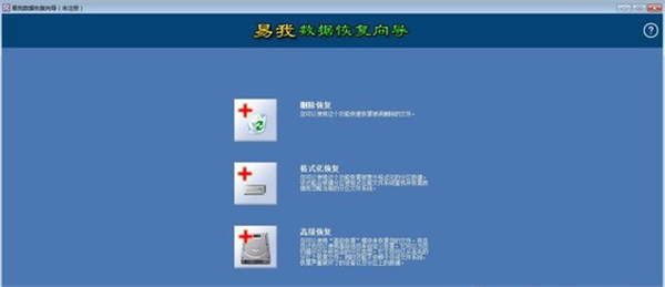 軟件介紹1