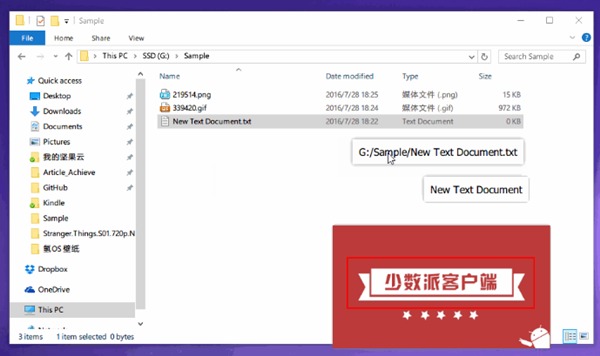 Snipaste中文版怎么滾動截圖