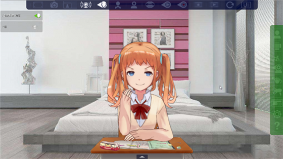 facerig破解版下載