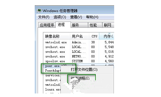 Rayfile網盤客戶端(Raysource)