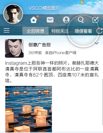 第4步