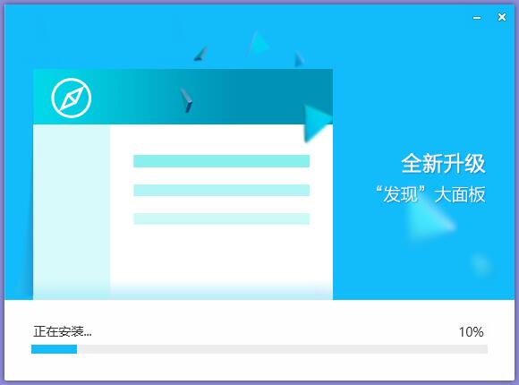 步驟3