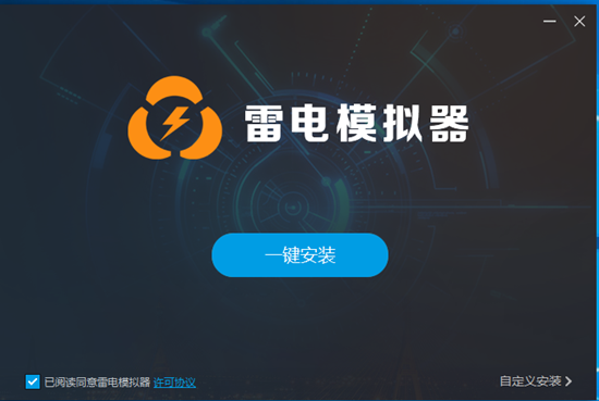安裝方法1
