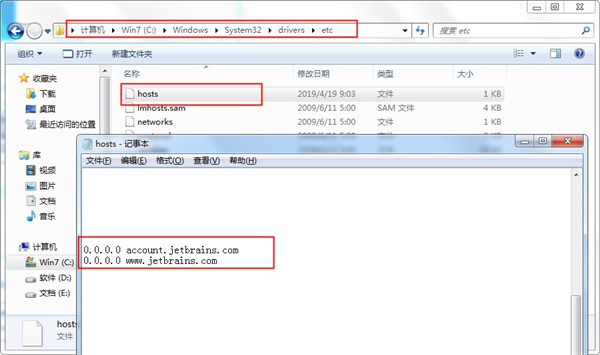 PhpStorm破解版下載