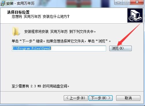 步驟4