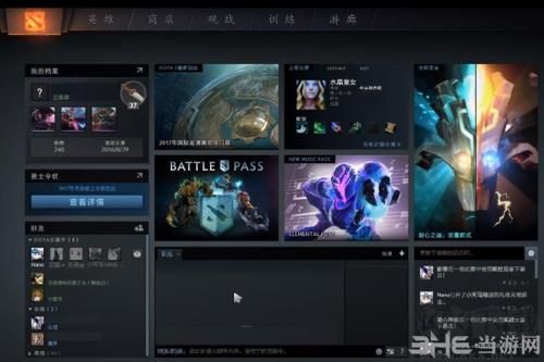 嗶哩嗶哩直播姬