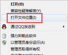 極速pdf閱讀器