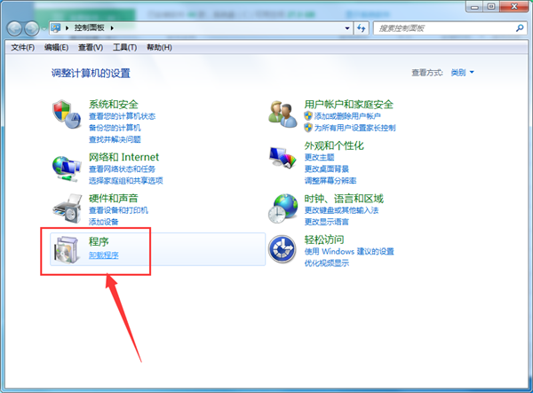 極速pdf閱讀器