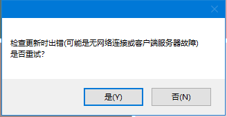 嗶哩嗶哩電腦版安裝教程1