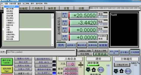Mach3中文破解版設(shè)置教程