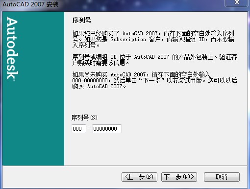 步驟1