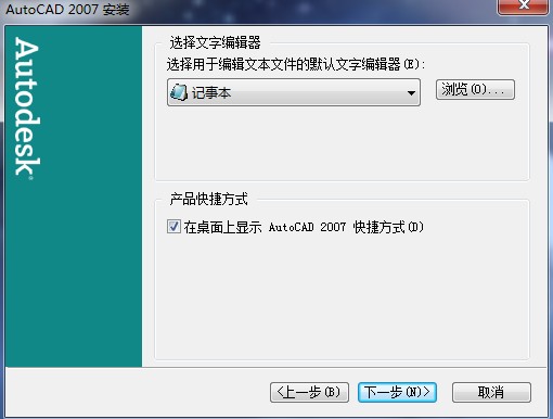 步驟2