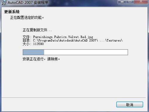 步驟3
