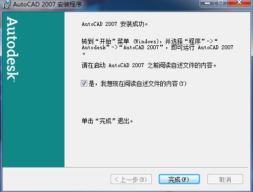 步驟4