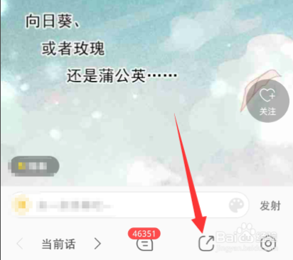 快看漫畫(huà)APP