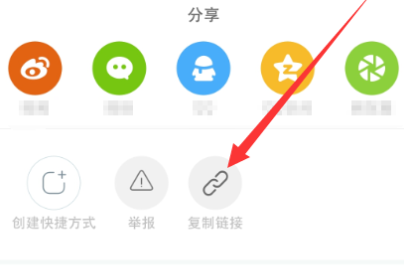 快看漫畫(huà)APP