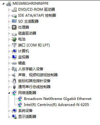 步驟二