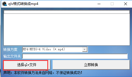步驟1