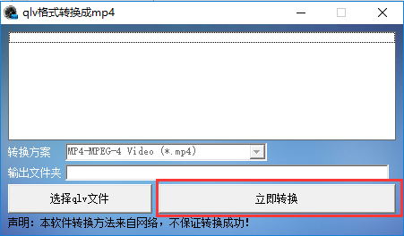 步驟2