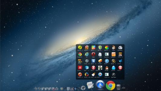 RocketDock破解版