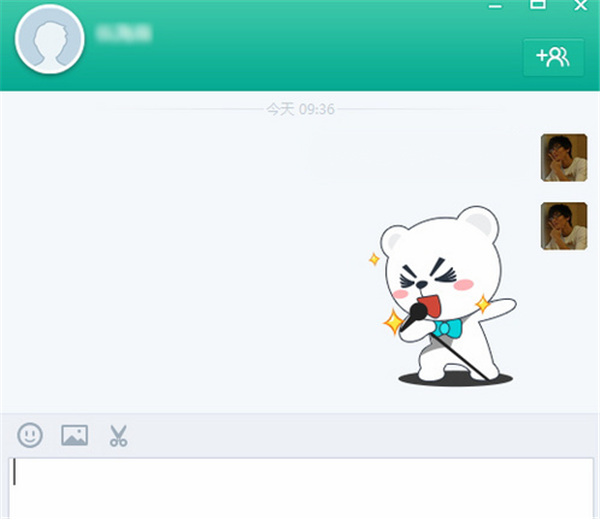 軟件介紹1