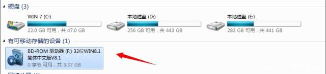 精靈虛擬光驅(qū)怎么使用