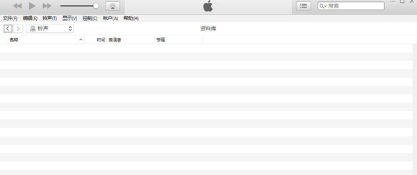 itunes鈴聲設置