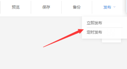 千牛賣家版怎么裝修店鋪裝修
