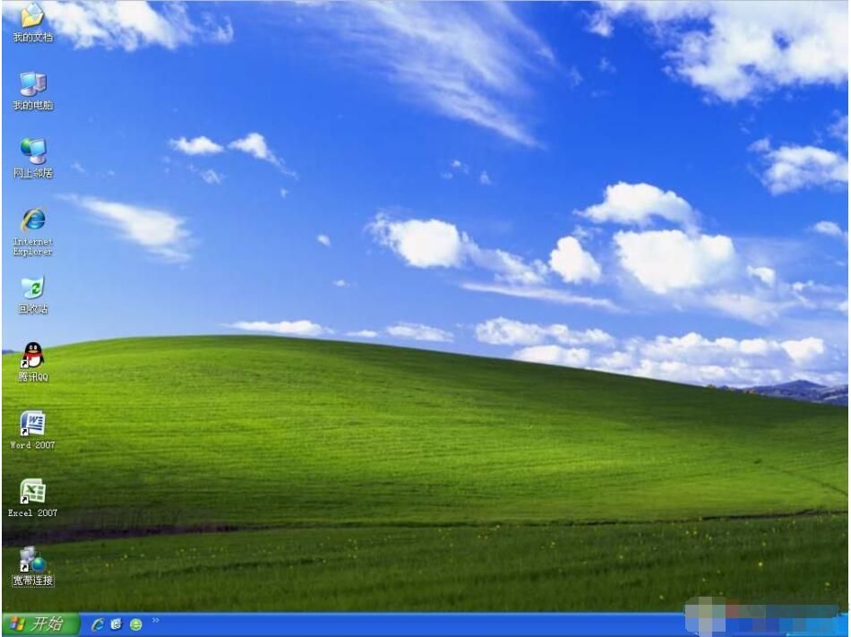 WinXP SP3純凈版中文版