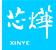 XPrinter芯燁打印機驅動 v7.0.1官方通用版