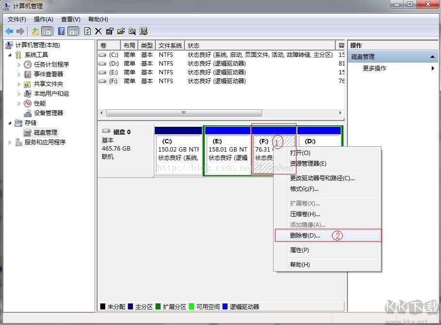 Ubuntu中文版系統鏡像