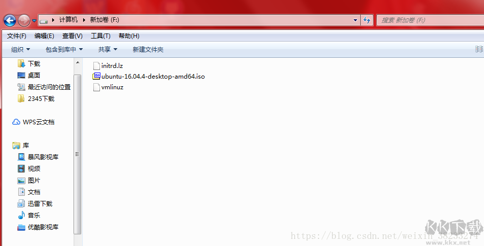 Ubuntu中文版系統鏡像