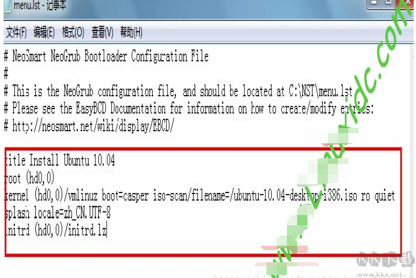 Ubuntu中文版系統鏡像