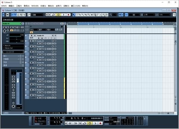 Cubase5中文破解版下載截圖