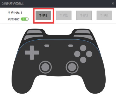 小雞模擬器