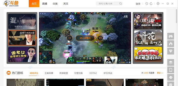 軟件介紹1