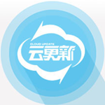云更新網吧系統 v2021官方版