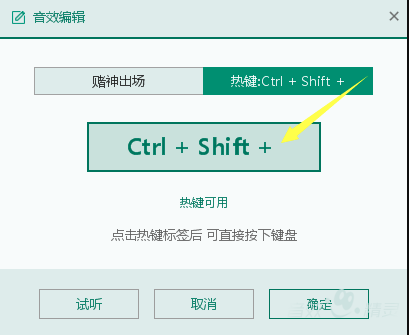 常見問題3