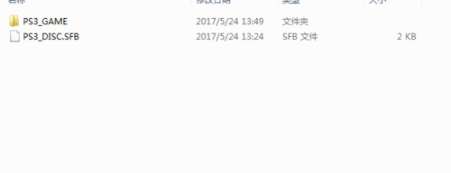 RPCS3(PS3模擬器)