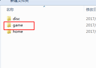 RPCS3(PS3模擬器)