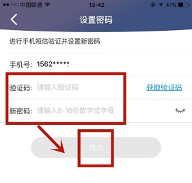 寶寶巴士