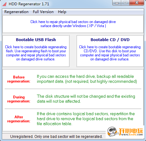 HDDREG(高效硬盤修復工具)