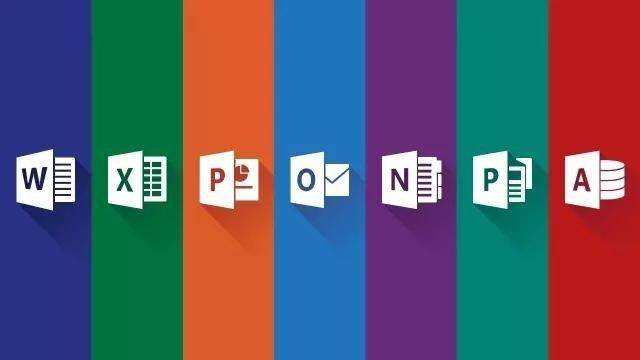Office 2020破解版下載