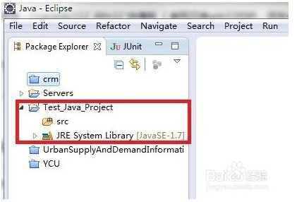 oracle11g驅動包