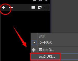 影音先鋒2023最新下載