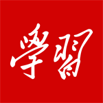 學(xué)習(xí)強國PC電腦版 V2022