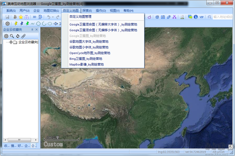 奧維互動地圖瀏覽器(谷歌可用)