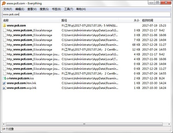 Everything萬能文件搜索工具