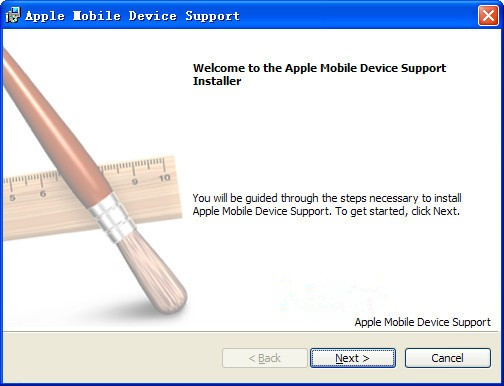 Apple Mobile Device Support(蘋果手機連接驅(qū)動)